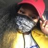 china_lo